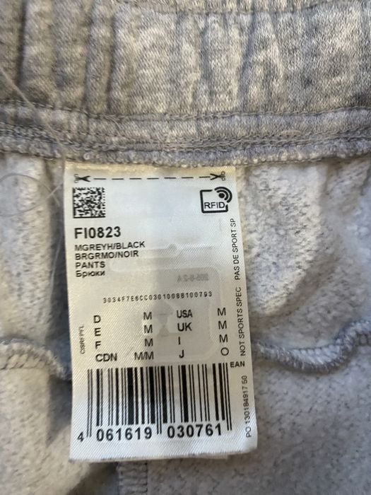 Ново мъжко оригинално долнище Adidas