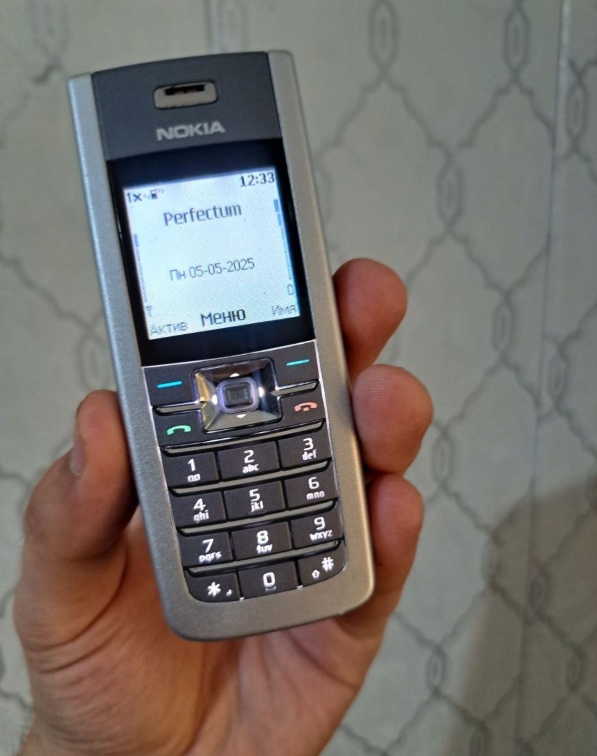Nokia 6235 ideal perfectum