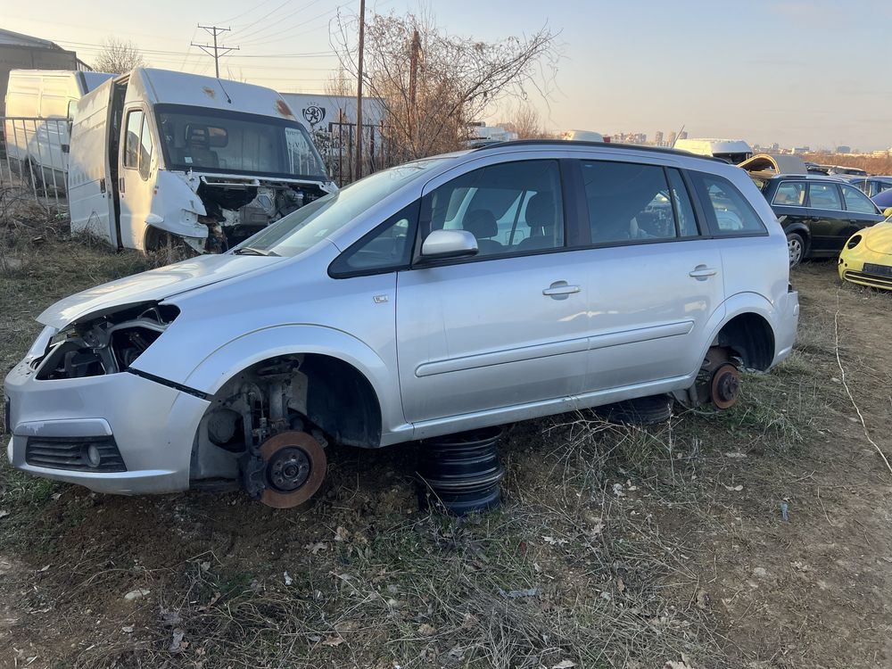 Opel Zafira 1.9 CDTI , Опел Зафира цдти На Части !!!