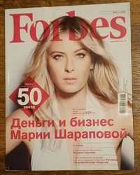Журнал Forbes Деньги и бизнес