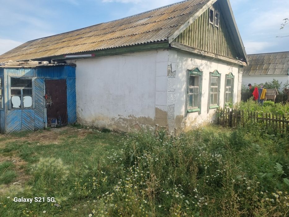 Жер уй сатылады ..