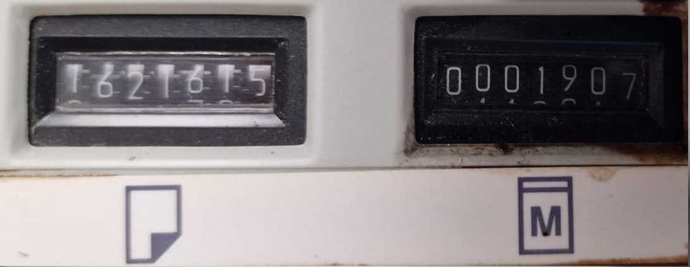 RISOGRAPH multiplicator digital RISO RN2205EP (NU COPIATOR)