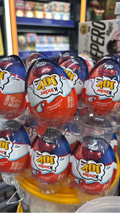 Продажа киндеры осд новые не открытые