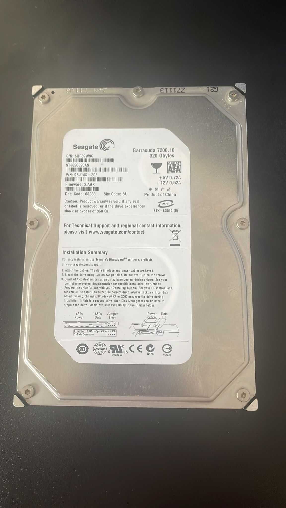 Хард Диск за настолен компютър 3.5" SATA 320GB Seagate 7200