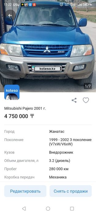 Mitsubishi pajero
