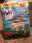 Памперси Pufies pants