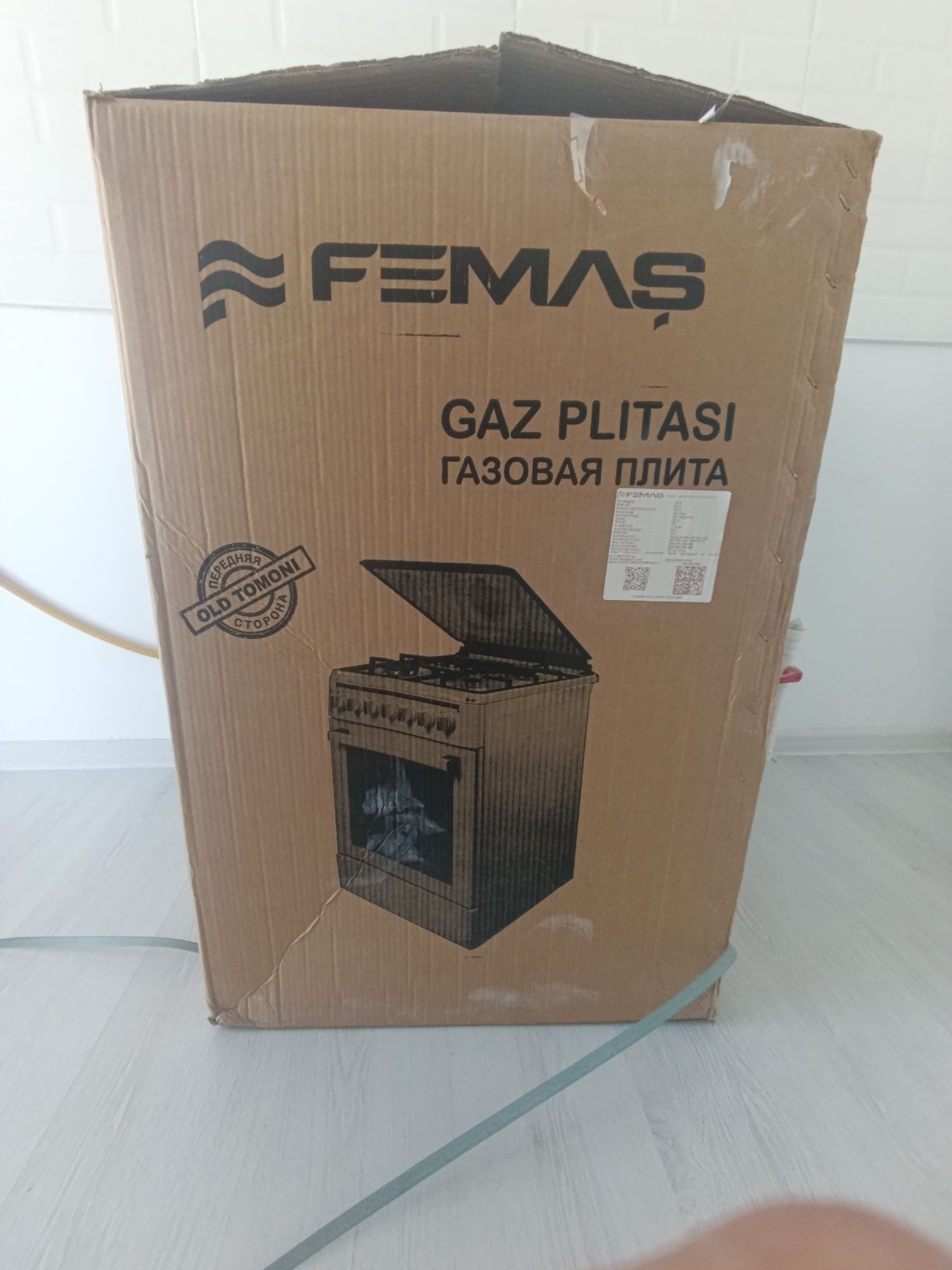 Газовая плита FEMAS LP 60G-40 W-ECO ULTRA (F) 21