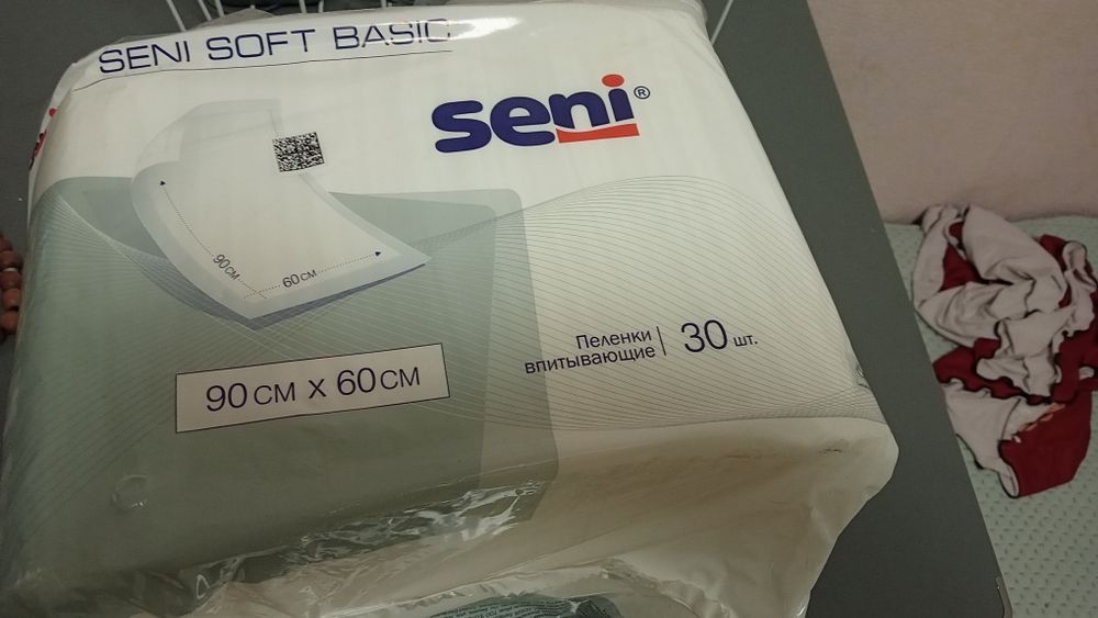 Плёнки для взрослых