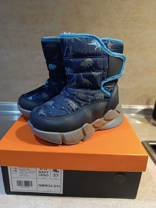 Зимни обувки/Апрески  #27, 17 см стелка