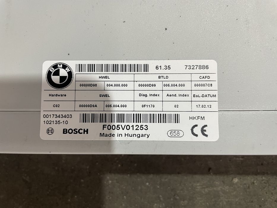 Електрически багажник БМВ Х3, Ф25 (bagajnik bmw x3, f25)