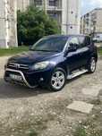 Vand Toyota Rav 4
