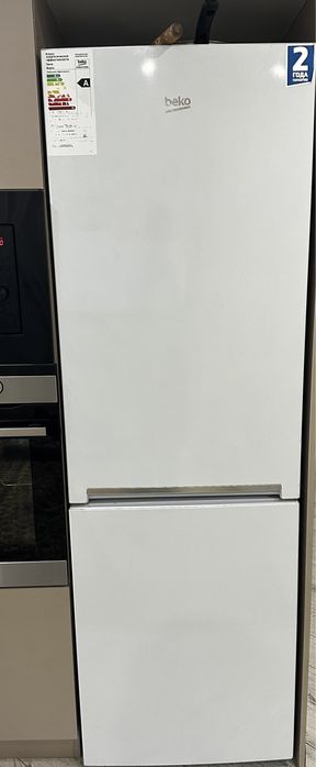 продам холодильник Beko