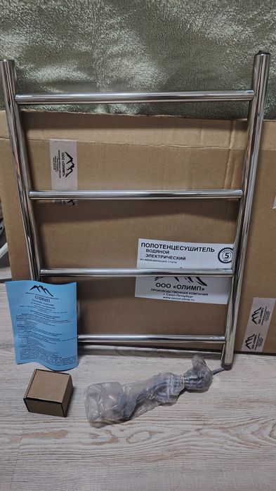 Полотенцесушитель электрический