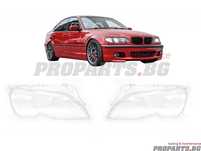 Стъкла за фарове комплект за BMW e46 01-05 4d