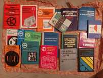 Книги по електроника 1975 - 1990 г.
