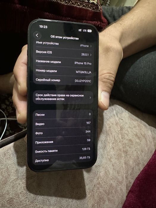 Iphone 15pro LL/A 128