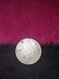 Moneda 100lei de colectie 1993