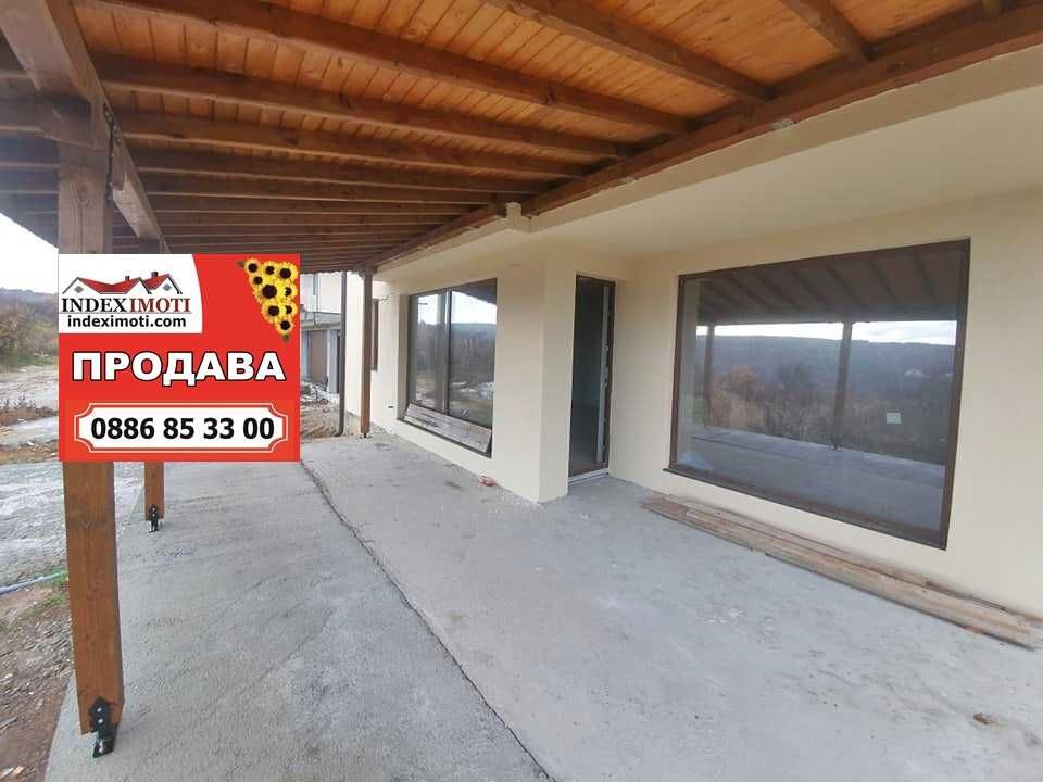 Южна Вила с 4 спални и гараж,Оглед с ключ