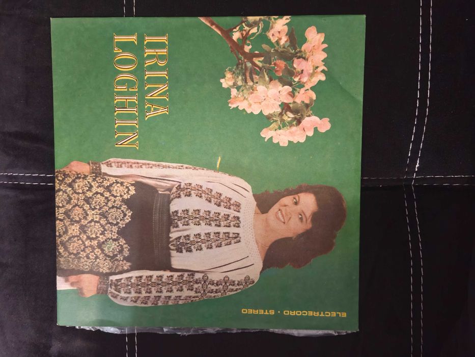 Viniluri muzica de calitate