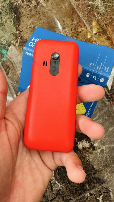 Nokia 220 dual sim