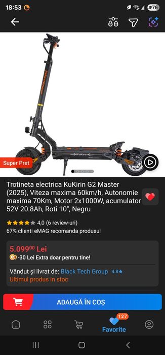 Vand trotineta electrica KuKirin G2 Master (2025)