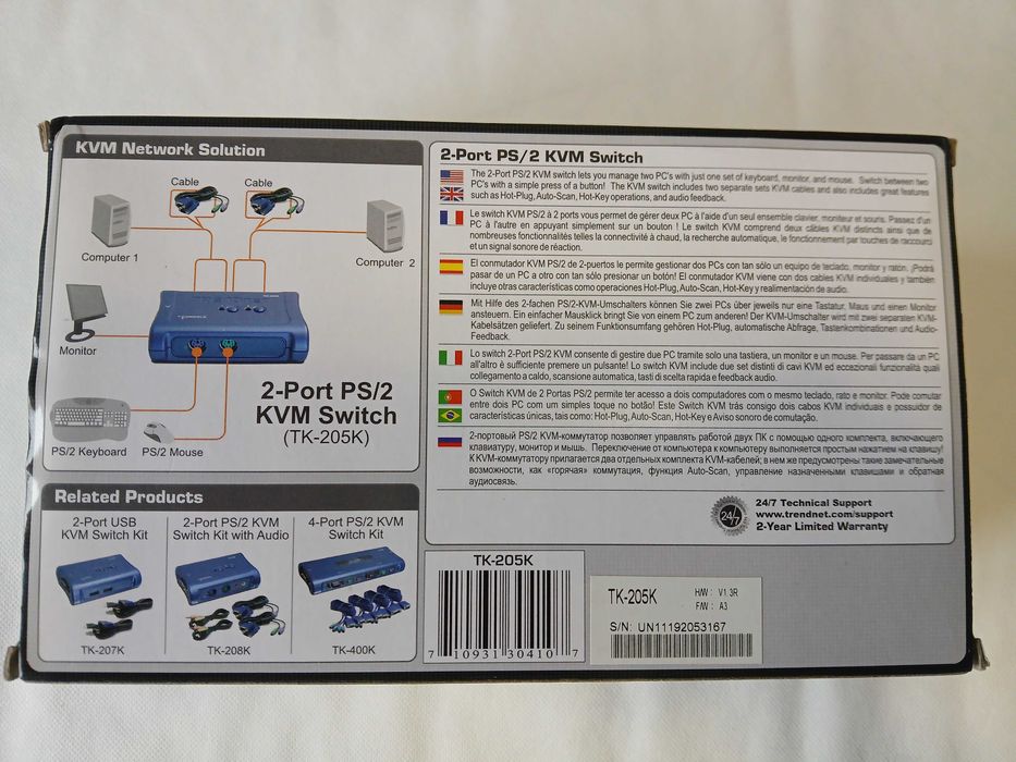 TRENDNET KVM Switch 2-port