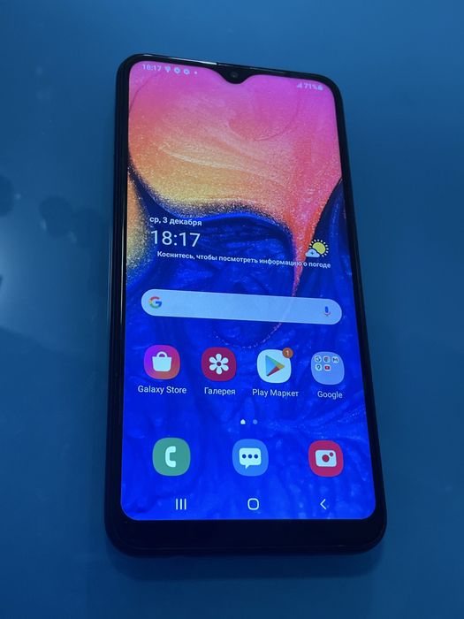 Samsung А10, Redmi 8А