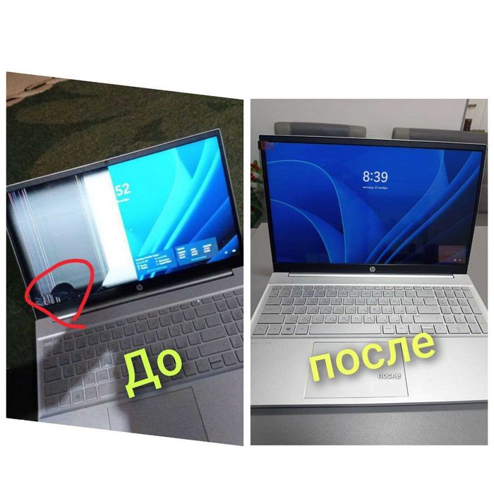 Ремонт компьютеров и принтеров Заправка от 35 000 сум Выезд дом и офис