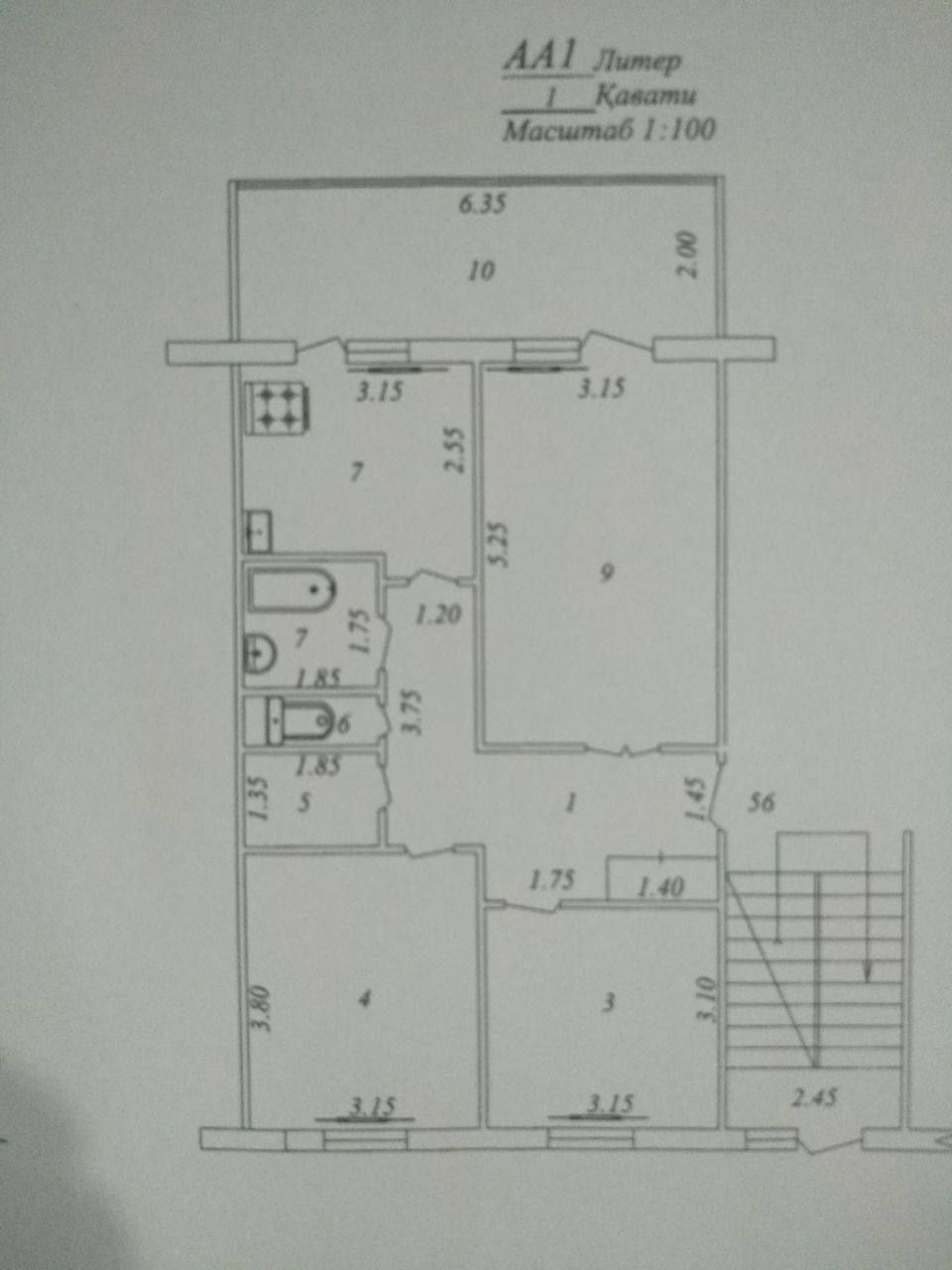Продаётся 3х комнатная Карасу-3