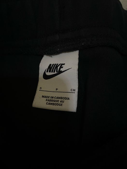 Pantaloni scurti Nike