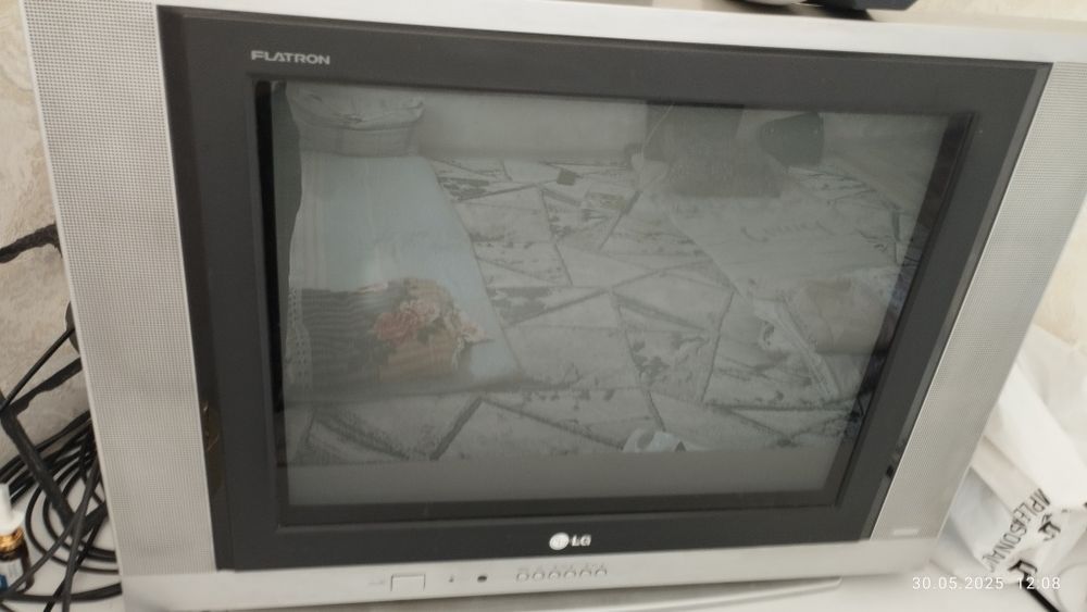 Lg televizor sotiladi