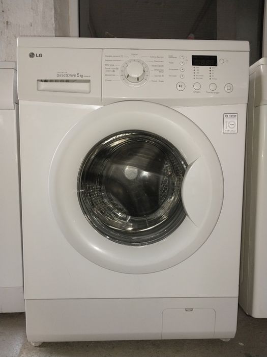 Продам стиральную машину