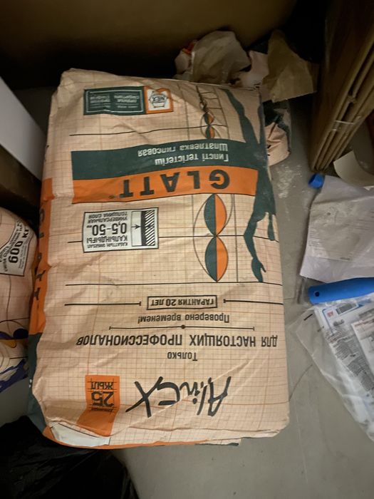 Гипс продам новые 6 штук