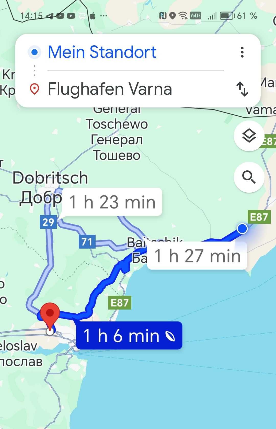предлагам къща в тих квартал близо до морето
