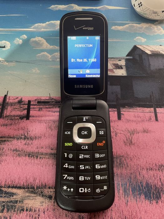 Perfectum Samsung Gusto 3