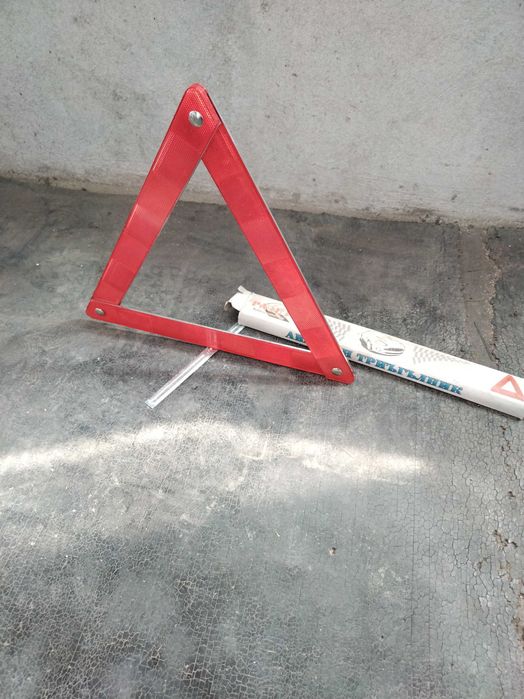 Сигнален елек-нов + бонус