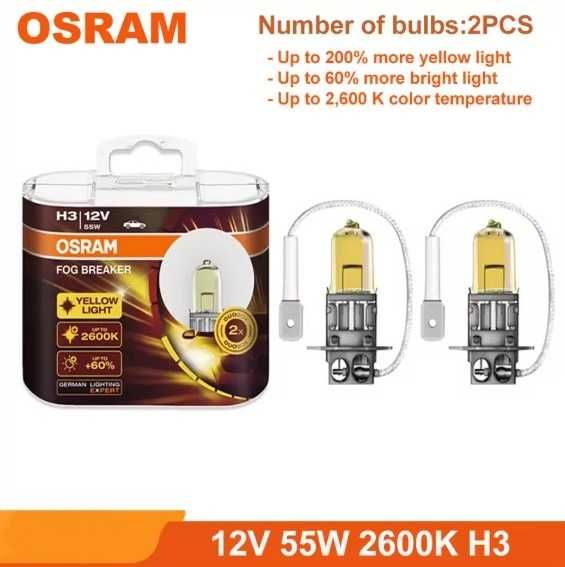 Комплект Крушки Osram Fog Breaker H3 2600K