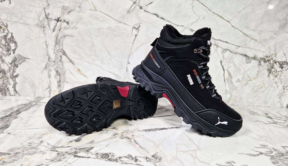 Мъжки Зимни Обувки