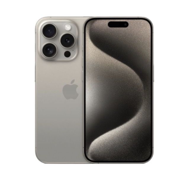 iPhone 15 Pro Max