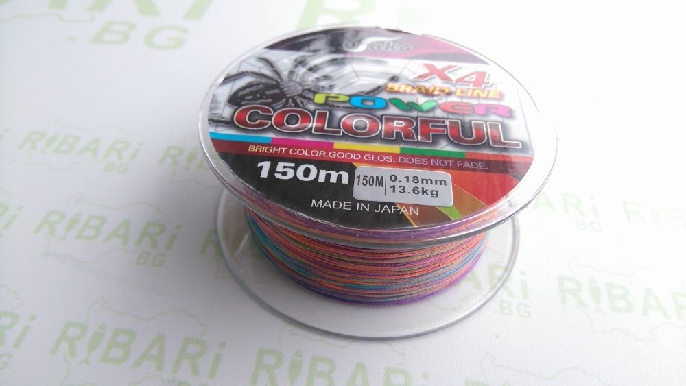 Цветно плетено влакно 150мт 0.12мм до 0.40мм