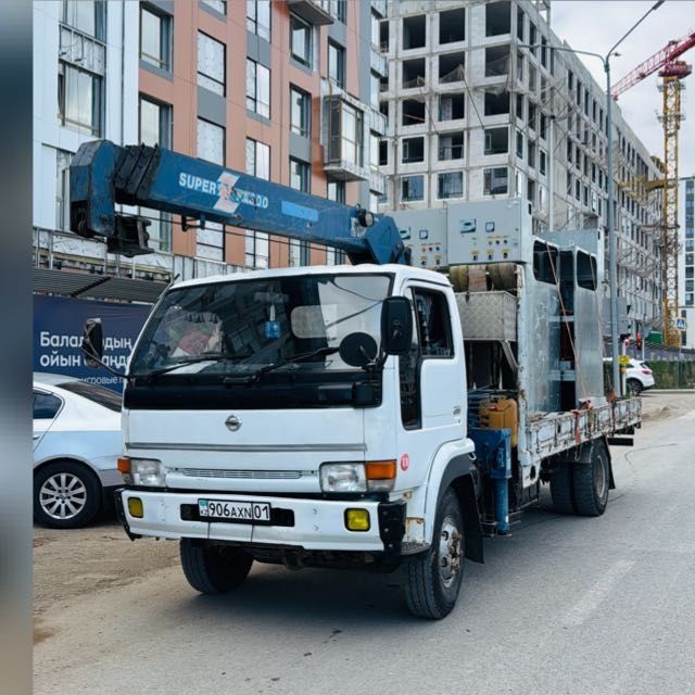 Услуги манипулятора