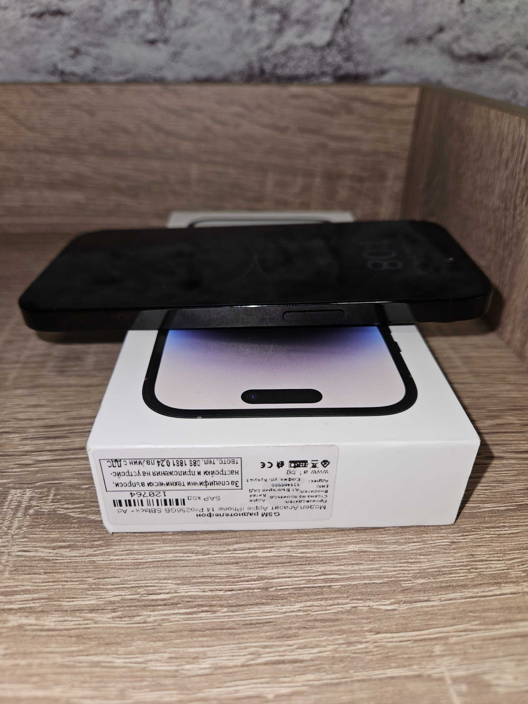 Iphone 14 pro 1 TB