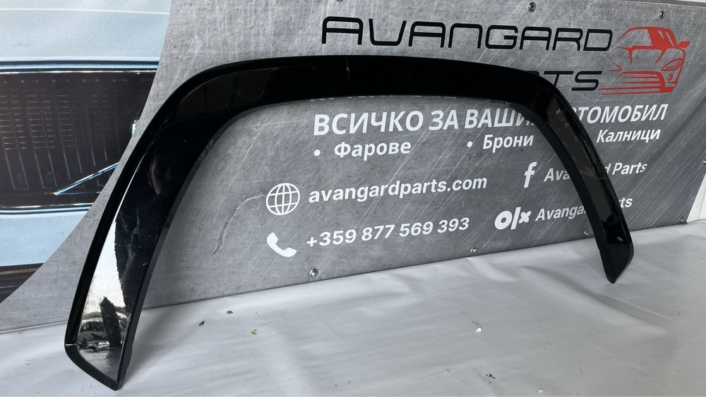 2 броя предна дясна вежда/надкалник Toyota Rav4 5 (2018-2024)