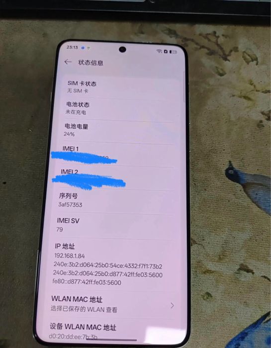 OnePlus 13 CN 12/256
