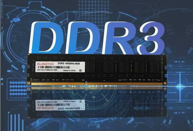 Оперативная память ОЗУ DDR3 8Gb 1600 Мгц