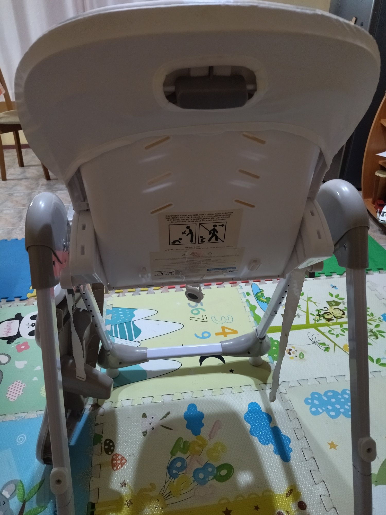 Детско столче за хранене Honeybaby