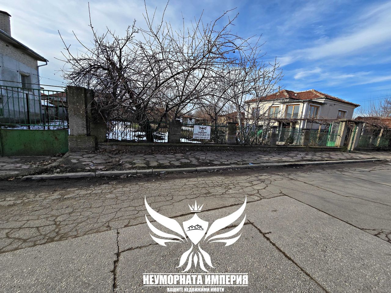 Продава се Парцел в с. Кочево, Област Пловдив - 600 кв.м за 43 €/кв.м - Снимка #3