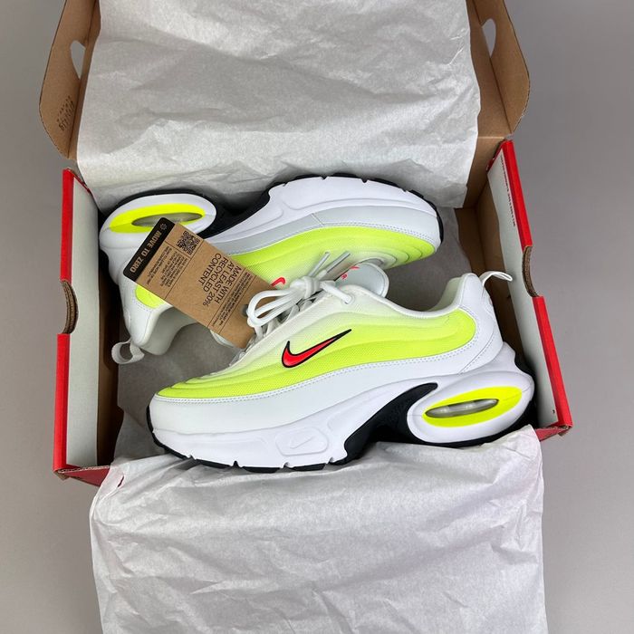 Nike Air Max Portal
