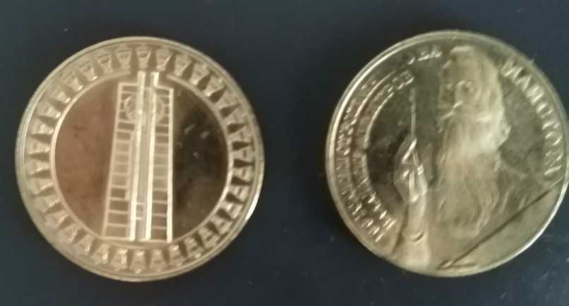 Лот от 2 юбилейни монети от 1982г.