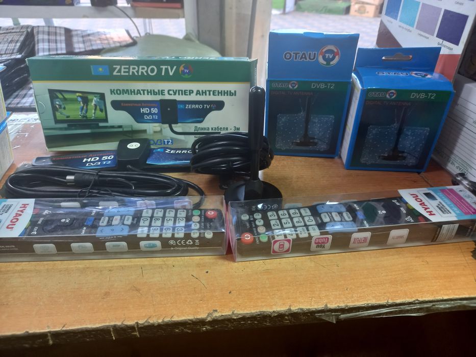 Продам антенны комнатные для цифровых ТВ и рессиверов,пульты ТВ